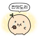 해피라이스데이
