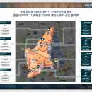 광명퍼스트약국 이미지