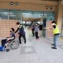 한마음스포츠센터 이미지