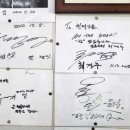 금강가든 이미지