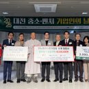 (주)테크쓰리 이미지