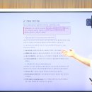 2016 노동경제학 3번 해설 : 노동시장의 임금격차와 차별(discrimination) [중요도] ★★★★★ [난이도] ★★★☆☆ 이미지