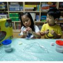 화산약품 이미지