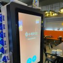 구의 미가로 맛집, 특허받은 튀김기를 이용해서 만든 맛있고 건강한 치킨맛집 &#34;수셰프치킨 구의점&#34;