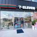 세븐일레븐 원주소초학곡점 | 원주인테리어_예인 인테리어_7-ELEVEN 편의점 인테리어