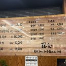 홍가네가마솥족발 이미지