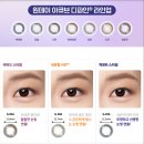 으뜸안경 이미지