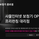 오티콘보청기 네이버블로그