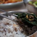통영아구찜 이미지