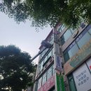 미르나래 이미지