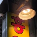 홍어전문점경민수산 | 영화수산에서 암치 홍어 포장 후기 – 집에서 즐긴 홍어회 한상