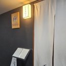 우사기 - 강서구 마곡중앙로 161-8 | 마곡사시미맛집 우사기 후기