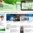 손에 잡히는 금융 이미지