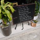 장세현초밥집 이미지