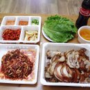 도안왕족발 이미지