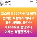 950016 이미지