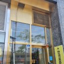 금거래소가 빛나버렸다✨ 미추홀 유리창 청소는 미스터클린맨!