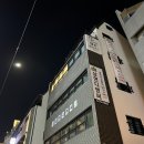 평온;필라테스스튜디오