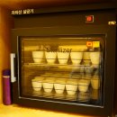 서가원김밥 이미지