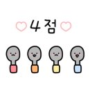 돈까스일번지 이미지