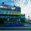 지금바다타운 이미지