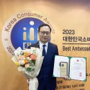 지엔솔루션