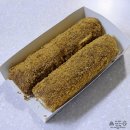 연남블루모터스 | 연남동 빵집 홍대 맛집 만동제과 빵지순례 추천 쑥떡쑥떡 카푸치노 엉덩이 치아바타 추천후기