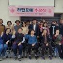 용계2리 이미지