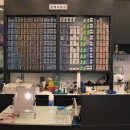 카페안경 이미지