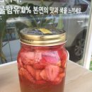 김영숙미용실 이미지