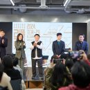 서울연극센터 뉴데일리