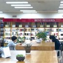 열린문구서점