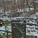 망경대산자연휴양림 이미지