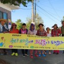 죽산마을 이미지