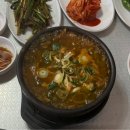 할매속좀풀자 이미지