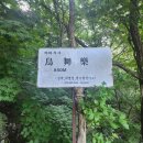 명분민박 이미지