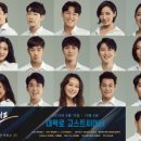 뮤지컬 정글라이프 이데일리