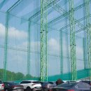 전주 골프연습장 이미지