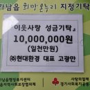 현대환경 이미지