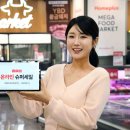 강서슈퍼(등1) 이미지