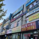노원구 상계동 맛집 피노키오냉면 김밥 가성비 분식 마들역