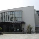 남산드라마센터 이미지