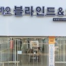 알뜰세차장 이미지