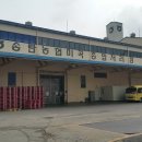 송탄농협미곡종합처리장 이미지