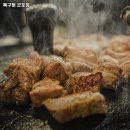 목구멍 군포점