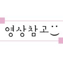 통통이소극장(뽀로로파크 킨텍스점) 이미지