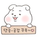 신나스토어 - 김포시 | 신나스토어