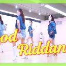 Good Riddance | 굿리던스 라인댄스 이미지