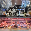 한결정육점 이미지