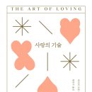 대한태권도 2관 이미지
